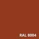 Краска резиновая универсальная Farbex Rubber Paint желто-коричневая RAL 8004 6 кг 50104432 фото 2