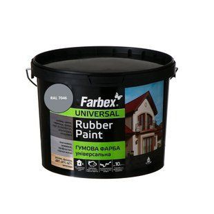 Фарба гумова універсальна Farbex Rubber Paint сірий RAL 7046 12 кг 50106202 фото
