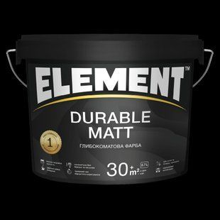 Глубокоматовая интерьерная краска ELEMENT Durable Matt 2,7 л 4332000002 фото