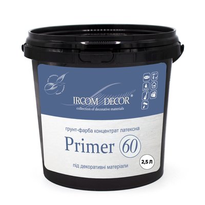 Ґрунтовка адгезійна Ircom Decor Primer 60 для декоративних матеріалів 2,5 л i00400730 фото