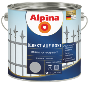 Эмаль алкидная 3 в 1 Alpina Direkt auf Rost RAL1021 желтая 750 мл 537294 фото