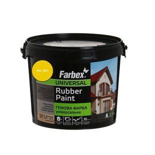 Фарба гумова універсальна Farbex Rubber Paint жовтий RAL 1021 3,5 кг 50106216 фото
