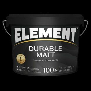 Глибокоматова інтер&rsquo;єрна фарба ELEMENT Durable Matt 9 л 4332000004 фото