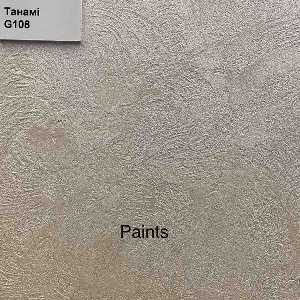 Декоративная штукатурка Ircom Decor Танами Gold 12 кг i00800398 фото