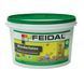 Краска для детской комнаты Feidal Kinderlatex 2,5 л 50101169 фото 1