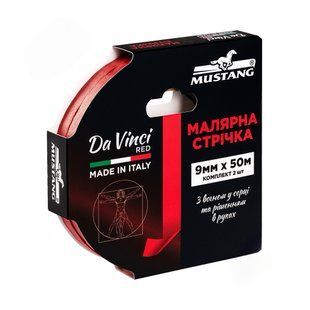 Малярная лента MUSTANG Da Vinci RED красная (комплект 2 шт) 50м х 9мм ITWP950R фото