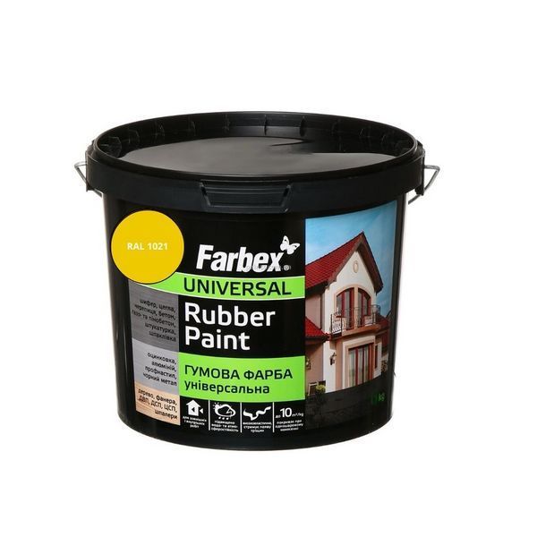 Краска резиновая универсальная Farbex Rubber Paint желтый RAL 1021 6 кг 50106217 фото Краска резиновая универсальная Farbex Rubber Paint желтый RAL 1021 6 кг 50106217 фото