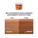 Пропитка для дерева (морилка) Ircom ДокторТекс IR-013 Каштан 0,8 л i00400057 фото 2