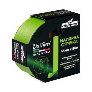 Малярная лента MUSTANG Da Vinci Green зеленая 50м х 48мм ITWP4850GN фото
