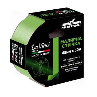 Малярная лента MUSTANG Da Vinci Green зеленая 50м х 48мм ITWP4850GN фото