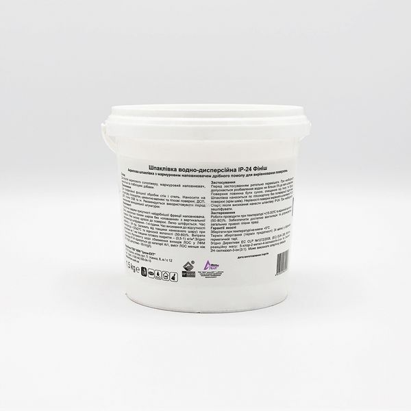 Шпаклевка финишная ProCristal Finish Acryl IR-24 1,5 кг i00200315 фото