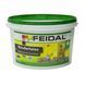 Краска для детской комнаты Feidal Kinderlatex 5 л 50101170 фото 1