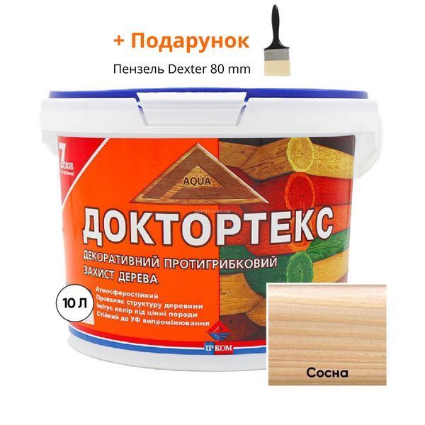 Пропитка для дерева (морилка) Ircom ДокторТекс IR-013 Сосна 10 л i00400068 фото Пропитка для дерева (морилка) Ircom ДокторТекс IR-013 Сосна 10 л i00400068 фото
