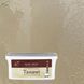 Декоративная штукатурка Ircom Decor Танами Gold 3,5 кг i00800397 фото 1
