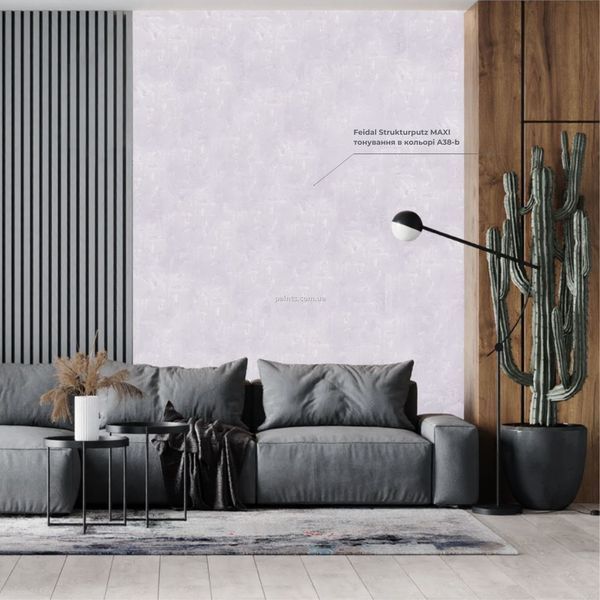 Декоративна штукатурка Feidal Strukturputz Antik Dekor Мaxi 20 кг 50116415 фото