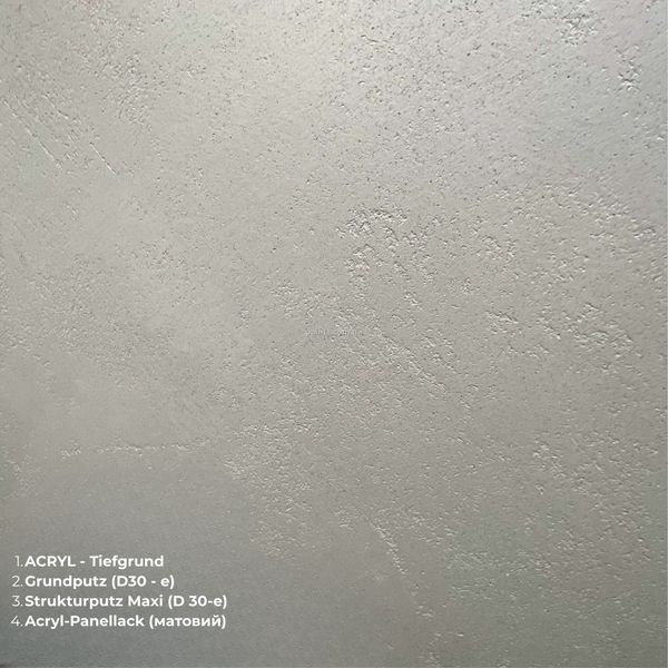 Декоративна штукатурка Feidal Strukturputz Antik Dekor Мaxi 20 кг 50116415 фото
