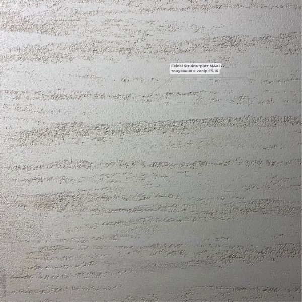 Декоративна штукатурка Feidal Strukturputz Antik Dekor Мaxi 20 кг 50116415 фото