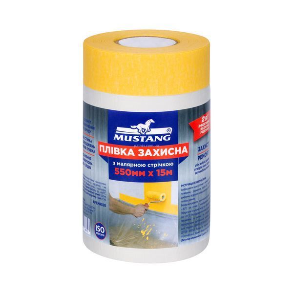 Пленка MASKING ROLLER MUSTANG 15м х 550мм MR550 фото Пленка MASKING ROLLER MUSTANG 15м х 550мм MR550 фото