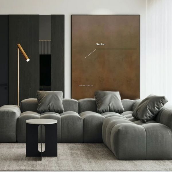 Жидкий декоративный металл Feidal Flussig Metal алюминий 1 кг 50124614 фото Жидкий декоративный металл Feidal Flussig Metal алюминий 1 кг 50124614 фото