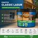 Пропитка лазурь для дерева Pinotex Classic Lasur Палисандр 3 л 5308846 фото 2