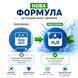 Пропитка лазурь для дерева Pinotex Classic Lasur Палисандр 3 л 5308846 фото 3